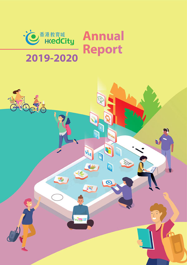 2019 – 2020 Annual Report of Hong Kong Education City Limited