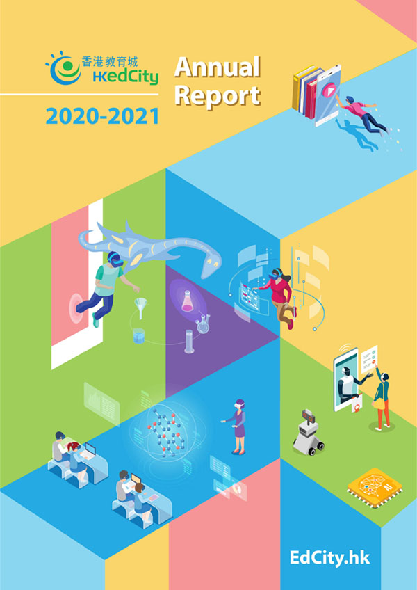 2020 – 2021 Annual Report of Hong Kong Education City Limited