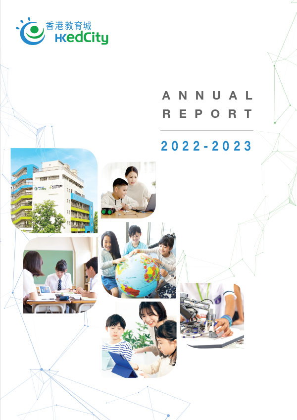 2022 – 2023 Annual Report of Hong Kong Education City Limited