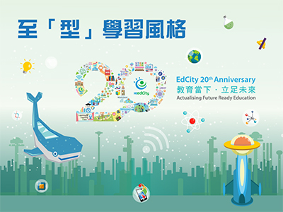 {"type":"elementor","siteurl":"https://www.edcity.hk/home/zh-hant/wp-json/","elements":[{"id":"5b099e3","elType":"widget","isInner":false,"isLocked":false,"settings":{"title":"至「型」學習風格","size":"medium","align":"center","link":{"url":"","is_external":"","nofollow":"","custom_attributes":""},"header_size":"h2","align_tablet":"","align_mobile":"","title_color":"","typography_typography":"","typography_font_family":"","typography_font_size":{"unit":"px","size":"","sizes":[]},"typography_font_size_tablet":{"unit":"px","size":"","sizes":[]},"typography_font_size_mobile":{"unit":"px","size":"","sizes":[]},"typography_font_weight":"","typography_text_transform":"","typography_font_style":"","typography_text_decoration":"","typography_line_height":{"unit":"px","size":"","sizes":[]},"typography_line_height_tablet":{"unit":"em","size":"","sizes":[]},"typography_line_height_mobile":{"unit":"em","size":"","sizes":[]},"typography_letter_spacing":{"unit":"px","size":"","sizes":[]},"typography_letter_spacing_tablet":{"unit":"px","size":"","sizes":[]},"typography_letter_spacing_mobile":{"unit":"px","size":"","sizes":[]},"typography_word_spacing":{"unit":"px","size":"","sizes":[]},"typography_word_spacing_tablet":{"unit":"em","size":"","sizes":[]},"typography_word_spacing_mobile":{"unit":"em","size":"","sizes":[]},"text_stroke_text_stroke_type":"","text_stroke_text_stroke":{"unit":"px","size":"","sizes":[]},"text_stroke_text_stroke_tablet":{"unit":"px","size":"","sizes":[]},"text_stroke_text_stroke_mobile":{"unit":"px","size":"","sizes":[]},"text_stroke_stroke_color":"#000","text_shadow_text_shadow_type":"","text_shadow_text_shadow":{"horizontal":0,"vertical":0,"blur":10,"color":"rgba(0,0,0,0.3)"},"blend_mode":"","pafe_gradient_text":"","pafe_gradient_text_color":"#670093","pafe_gradient_text_color_stop":{"unit":"%","size":0,"sizes":[]},"pafe_gradient_text_color_b":"#f2295b","pafe_gradient_text_color_b_stop":{"unit":"%","size":100,"sizes":[]},"pafe_gradient_text_gradient_type":"linear","pafe_gradient_text_gradient_angle":{"unit":"deg","size":180,"sizes":[]},"pafe_gradient_text_gradient_position":"center center","_title":"","_margin":{"unit":"px","top":"","right":"","bottom":"","left":"","isLinked":true},"_margin_tablet":{"unit":"px","top":"","right":"","bottom":"","left":"","isLinked":true},"_margin_mobile":{"unit":"px","top":"","right":"","bottom":"","left":"","isLinked":true},"_padding":{"unit":"px","top":"","right":"","bottom":"","left":"","isLinked":true},"_padding_tablet":{"unit":"px","top":"","right":"","bottom":"","left":"","isLinked":true},"_padding_mobile":{"unit":"px","top":"","right":"","bottom":"","left":"","isLinked":true},"_element_width":"","_element_width_tablet":"","_element_width_mobile":"","_element_custom_width":{"unit":"%","size":"","sizes":[]},"_element_custom_width_tablet":{"unit":"px","size":"","sizes":[]},"_element_custom_width_mobile":{"unit":"px","size":"","sizes":[]},"_flex_align_self":"","_flex_align_self_tablet":"","_flex_align_self_mobile":"","_flex_order":"","_flex_order_tablet":"","_flex_order_mobile":"","_flex_order_custom":"","_flex_order_custom_tablet":"","_flex_order_custom_mobile":"","_flex_size":"","_flex_size_tablet":"","_flex_size_mobile":"","_flex_grow":1,"_flex_grow_tablet":"","_flex_grow_mobile":"","_flex_shrink":1,"_flex_shrink_tablet":"","_flex_shrink_mobile":"","_element_vertical_align":"","_element_vertical_align_tablet":"","_element_vertical_align_mobile":"","_position":"","_offset_orientation_h":"start","_offset_x":{"unit":"px","size":0,"sizes":[]},"_offset_x_tablet":{"unit":"px","size":"","sizes":[]},"_offset_x_mobile":{"unit":"px","size":"","sizes":[]},"_offset_x_end":{"unit":"px","size":0,"sizes":[]},"_offset_x_end_tablet":{"unit":"px","size":"","sizes":[]},"_offset_x_end_mobile":{"unit":"px","size":"","sizes":[]},"_offset_orientation_v":"start","_offset_y":{"unit":"px","size":0,"sizes":[]},"_offset_y_tablet":{"unit":"px","size":"","sizes":[]},"_offset_y_mobile":{"unit":"px","size":"","sizes":[]},"_offset_y_end":{"unit":"px","size":0,"sizes":[]},"_offset_y_end_tablet":{"unit":"px","size":"","sizes":[]},"_offset_y_end_mobile":{"unit":"px","size":"","sizes":[]},"_z_index":"","_z_index_tablet":"","_z_index_mobile":"","_element_id":"","_css_classes":"","motion_fx_motion_fx_scrolling":"","motion_fx_translateY_effect":"","motion_fx_translateY_direction":"","motion_fx_translateY_speed":{"unit":"px","size":4,"sizes":[]},"motion_fx_translateY_affectedRange":{"unit":"%","size":"","sizes":{"start":0,"end":100}},"motion_fx_translateX_effect":"","motion_fx_translateX_direction":"","motion_fx_translateX_speed":{"unit":"px","size":4,"sizes":[]},"motion_fx_translateX_affectedRange":{"unit":"%","size":"","sizes":{"start":0,"end":100}},"motion_fx_opacity_effect":"","motion_fx_opacity_direction":"out-in","motion_fx_opacity_level":{"unit":"px","size":10,"sizes":[]},"motion_fx_opacity_range":{"unit":"%","size":"","sizes":{"start":20,"end":80}},"motion_fx_blur_effect":"","motion_fx_blur_direction":"out-in","motion_fx_blur_level":{"unit":"px","size":7,"sizes":[]},"motion_fx_blur_range":{"unit":"%","size":"","sizes":{"start":20,"end":80}},"motion_fx_rotateZ_effect":"","motion_fx_rotateZ_direction":"","motion_fx_rotateZ_speed":{"unit":"px","size":1,"sizes":[]},"motion_fx_rotateZ_affectedRange":{"unit":"%","size":"","sizes":{"start":0,"end":100}},"motion_fx_scale_effect":"","motion_fx_scale_direction":"out-in","motion_fx_scale_speed":{"unit":"px","size":4,"sizes":[]},"motion_fx_scale_range":{"unit":"%","size":"","sizes":{"start":20,"end":80}},"motion_fx_transform_origin_x":"center","motion_fx_transform_origin_y":"center","motion_fx_devices":["desktop","tablet","mobile"],"motion_fx_range":"","motion_fx_motion_fx_mouse":"","motion_fx_mouseTrack_effect":"","motion_fx_mouseTrack_direction":"","motion_fx_mouseTrack_speed":{"unit":"px","size":1,"sizes":[]},"motion_fx_tilt_effect":"","motion_fx_tilt_direction":"","motion_fx_tilt_speed":{"unit":"px","size":4,"sizes":[]},"sticky":"","sticky_on":["desktop","tablet","mobile"],"sticky_offset":0,"sticky_offset_tablet":"","sticky_offset_mobile":"","sticky_effects_offset":0,"sticky_effects_offset_tablet":"","sticky_effects_offset_mobile":"","sticky_parent":"","_animation":"","_animation_tablet":"","_animation_mobile":"","animation_duration":"","_animation_delay":"","_transform_rotate_popover":"","_transform_rotateZ_effect":{"unit":"px","size":"","sizes":[]},"_transform_rotateZ_effect_tablet":{"unit":"deg","size":"","sizes":[]},"_transform_rotateZ_effect_mobile":{"unit":"deg","size":"","sizes":[]},"_transform_rotate_3d":"","_transform_rotateX_effect":{"unit":"px","size":"","sizes":[]},"_transform_rotateX_effect_tablet":{"unit":"deg","size":"","sizes":[]},"_transform_rotateX_effect_mobile":{"unit":"deg","size":"","sizes":[]},"_transform_rotateY_effect":{"unit":"px","size":"","sizes":[]},"_transform_rotateY_effect_tablet":{"unit":"deg","size":"","sizes":[]},"_transform_rotateY_effect_mobile":{"unit":"deg","size":"","sizes":[]},"_transform_perspective_effect":{"unit":"px","size":"","sizes":[]},"_transform_perspective_effect_tablet":{"unit":"px","size":"","sizes":[]},"_transform_perspective_effect_mobile":{"unit":"px","size":"","sizes":[]},"_transform_translate_popover":"","_transform_translateX_effect":{"unit":"px","size":"","sizes":[]},"_transform_translateX_effect_tablet":{"unit":"px","size":"","sizes":[]},"_transform_translateX_effect_mobile":{"unit":"px","size":"","sizes":[]},"_transform_translateY_effect":{"unit":"px","size":"","sizes":[]},"_transform_translateY_effect_tablet":{"unit":"px","size":"","sizes":[]},"_transform_translateY_effect_mobile":{"unit":"px","size":"","sizes":[]},"_transform_scale_popover":"","_transform_keep_proportions":"yes","_transform_scale_effect":{"unit":"px","size":"","sizes":[]},"_transform_scale_effect_tablet":{"unit":"px","size":"","sizes":[]},"_transform_scale_effect_mobile":{"unit":"px","size":"","sizes":[]},"_transform_scaleX_effect":{"unit":"px","size":"","sizes":[]},"_transform_scaleX_effect_tablet":{"unit":"px","size":"","sizes":[]},"_transform_scaleX_effect_mobile":{"unit":"px","size":"","sizes":[]},"_transform_scaleY_effect":{"unit":"px","size":"","sizes":[]},"_transform_scaleY_effect_tablet":{"unit":"px","size":"","sizes":[]},"_transform_scaleY_effect_mobile":{"unit":"px","size":"","sizes":[]},"_transform_skew_popover":"","_transform_skewX_effect":{"unit":"px","size":"","sizes":[]},"_transform_skewX_effect_tablet":{"unit":"deg","size":"","sizes":[]},"_transform_skewX_effect_mobile":{"unit":"deg","size":"","sizes":[]},"_transform_skewY_effect":{"unit":"px","size":"","sizes":[]},"_transform_skewY_effect_tablet":{"unit":"deg","size":"","sizes":[]},"_transform_skewY_effect_mobile":{"unit":"deg","size":"","sizes":[]},"_transform_flipX_effect":"","_transform_flipY_effect":"","_transform_rotate_popover_hover":"","_transform_rotateZ_effect_hover":{"unit":"px","size":"","sizes":[]},"_transform_rotateZ_effect_hover_tablet":{"unit":"deg","size":"","sizes":[]},"_transform_rotateZ_effect_hover_mobile":{"unit":"deg","size":"","sizes":[]},"_transform_rotate_3d_hover":"","_transform_rotateX_effect_hover":{"unit":"px","size":"","sizes":[]},"_transform_rotateX_effect_hover_tablet":{"unit":"deg","size":"","sizes":[]},"_transform_rotateX_effect_hover_mobile":{"unit":"deg","size":"","sizes":[]},"_transform_rotateY_effect_hover":{"unit":"px","size":"","sizes":[]},"_transform_rotateY_effect_hover_tablet":{"unit":"deg","size":"","sizes":[]},"_transform_rotateY_effect_hover_mobile":{"unit":"deg","size":"","sizes":[]},"_transform_perspective_effect_hover":{"unit":"px","size":"","sizes":[]},"_transform_perspective_effect_hover_tablet":{"unit":"px","size":"","sizes":[]},"_transform_perspective_effect_hover_mobile":{"unit":"px","size":"","sizes":[]},"_transform_translate_popover_hover":"","_transform_translateX_effect_hover":{"unit":"px","size":"","sizes":[]},"_transform_translateX_effect_hover_tablet":{"unit":"px","size":"","sizes":[]},"_transform_translateX_effect_hover_mobile":{"unit":"px","size":"","sizes":[]},"_transform_translateY_effect_hover":{"unit":"px","size":"","sizes":[]},"_transform_translateY_effect_hover_tablet":{"unit":"px","size":"","sizes":[]},"_transform_translateY_effect_hover_mobile":{"unit":"px","size":"","sizes":[]},"_transform_scale_popover_hover":"","_transform_keep_proportions_hover":"yes","_transform_scale_effect_hover":{"unit":"px","size":"","sizes":[]},"_transform_scale_effect_hover_tablet":{"unit":"px","size":"","sizes":[]},"_transform_scale_effect_hover_mobile":{"unit":"px","size":"","sizes":[]},"_transform_scaleX_effect_hover":{"unit":"px","size":"","sizes":[]},"_transform_scaleX_effect_hover_tablet":{"unit":"px","size":"","sizes":[]},"_transform_scaleX_effect_hover_mobile":{"unit":"px","size":"","sizes":[]},"_transform_scaleY_effect_hover":{"unit":"px","size":"","sizes":[]},"_transform_scaleY_effect_hover_tablet":{"unit":"px","size":"","sizes":[]},"_transform_scaleY_effect_hover_mobile":{"unit":"px","size":"","sizes":[]},"_transform_skew_popover_hover":"","_transform_skewX_effect_hover":{"unit":"px","size":"","sizes":[]},"_transform_skewX_effect_hover_tablet":{"unit":"deg","size":"","sizes":[]},"_transform_skewX_effect_hover_mobile":{"unit":"deg","size":"","sizes":[]},"_transform_skewY_effect_hover":{"unit":"px","size":"","sizes":[]},"_transform_skewY_effect_hover_tablet":{"unit":"deg","size":"","sizes":[]},"_transform_skewY_effect_hover_mobile":{"unit":"deg","size":"","sizes":[]},"_transform_flipX_effect_hover":"","_transform_flipY_effect_hover":"","_transform_transition_hover":{"unit":"px","size":"","sizes":[]},"motion_fx_transform_x_anchor_point":"","motion_fx_transform_x_anchor_point_tablet":"","motion_fx_transform_x_anchor_point_mobile":"","motion_fx_transform_y_anchor_point":"","motion_fx_transform_y_anchor_point_tablet":"","motion_fx_transform_y_anchor_point_mobile":"","_background_background":"","_background_color":"","_background_color_stop":{"unit":"%","size":0,"sizes":[]},"_background_color_stop_tablet":{"unit":"%"},"_background_color_stop_mobile":{"unit":"%"},"_background_color_b":"#f2295b","_background_color_b_stop":{"unit":"%","size":100,"sizes":[]},"_background_color_b_stop_tablet":{"unit":"%"},"_background_color_b_stop_mobile":{"unit":"%"},"_background_gradient_type":"linear","_background_gradient_angle":{"unit":"deg","size":180,"sizes":[]},"_background_gradient_angle_tablet":{"unit":"deg"},"_background_gradient_angle_mobile":{"unit":"deg"},"_background_gradient_position":"center center","_background_image":{"url":"","id":"","size":""},"_background_image_tablet":{"url":"","id":"","size":""},"_background_image_mobile":{"url":"","id":"","size":""},"_background_position":"","_background_position_tablet":"","_background_position_mobile":"","_background_xpos":{"unit":"px","size":0,"sizes":[]},"_background_xpos_tablet":{"unit":"px","size":0,"sizes":[]},"_background_xpos_mobile":{"unit":"px","size":0,"sizes":[]},"_background_ypos":{"unit":"px","size":0,"sizes":[]},"_background_ypos_tablet":{"unit":"px","size":0,"sizes":[]},"_background_ypos_mobile":{"unit":"px","size":0,"sizes":[]},"_background_attachment":"","_background_repeat":"","_background_repeat_tablet":"","_background_repeat_mobile":"","_background_size":"","_background_size_tablet":"","_background_size_mobile":"","_background_bg_width":{"unit":"%","size":100,"sizes":[]},"_background_bg_width_tablet":{"unit":"px","size":"","sizes":[]},"_background_bg_width_mobile":{"unit":"px","size":"","sizes":[]},"_background_video_link":"","_background_video_start":"","_background_video_end":"","_background_play_once":"","_background_play_on_mobile":"","_background_privacy_mode":"","_background_video_fallback":{"url":"","id":"","size":""},"_background_slideshow_gallery":[],"_background_slideshow_loop":"yes","_background_slideshow_slide_duration":5000,"_background_slideshow_slide_transition":"fade","_background_slideshow_transition_duration":500,"_background_slideshow_background_size":"","_background_slideshow_background_size_tablet":"","_background_slideshow_background_size_mobile":"","_background_slideshow_background_position":"","_background_slideshow_background_position_tablet":"","_background_slideshow_background_position_mobile":"","_background_slideshow_lazyload":"","_background_slideshow_ken_burns":"","_background_slideshow_ken_burns_zoom_direction":"in","_background_hover_background":"","_background_hover_color":"","_background_hover_color_stop":{"unit":"%","size":0,"sizes":[]},"_background_hover_color_stop_tablet":{"unit":"%"},"_background_hover_color_stop_mobile":{"unit":"%"},"_background_hover_color_b":"#f2295b","_background_hover_color_b_stop":{"unit":"%","size":100,"sizes":[]},"_background_hover_color_b_stop_tablet":{"unit":"%"},"_background_hover_color_b_stop_mobile":{"unit":"%"},"_background_hover_gradient_type":"linear","_background_hover_gradient_angle":{"unit":"deg","size":180,"sizes":[]},"_background_hover_gradient_angle_tablet":{"unit":"deg"},"_background_hover_gradient_angle_mobile":{"unit":"deg"},"_background_hover_gradient_position":"center center","_background_hover_image":{"url":"","id":"","size":""},"_background_hover_image_tablet":{"url":"","id":"","size":""},"_background_hover_image_mobile":{"url":"","id":"","size":""},"_background_hover_position":"","_background_hover_position_tablet":"","_background_hover_position_mobile":"","_background_hover_xpos":{"unit":"px","size":0,"sizes":[]},"_background_hover_xpos_tablet":{"unit":"px","size":0,"sizes":[]},"_background_hover_xpos_mobile":{"unit":"px","size":0,"sizes":[]},"_background_hover_ypos":{"unit":"px","size":0,"sizes":[]},"_background_hover_ypos_tablet":{"unit":"px","size":0,"sizes":[]},"_background_hover_ypos_mobile":{"unit":"px","size":0,"sizes":[]},"_background_hover_attachment":"","_background_hover_repeat":"","_background_hover_repeat_tablet":"","_background_hover_repeat_mobile":"","_background_hover_size":"","_background_hover_size_tablet":"","_background_hover_size_mobile":"","_background_hover_bg_width":{"unit":"%","size":100,"sizes":[]},"_background_hover_bg_width_tablet":{"unit":"px","size":"","sizes":[]},"_background_hover_bg_width_mobile":{"unit":"px","size":"","sizes":[]},"_background_hover_video_link":"","_background_hover_video_start":"","_background_hover_video_end":"","_background_hover_play_once":"","_background_hover_play_on_mobile":"","_background_hover_privacy_mode":"","_background_hover_video_fallback":{"url":"","id":"","size":""},"_background_hover_slideshow_gallery":[],"_background_hover_slideshow_loop":"yes","_background_hover_slideshow_slide_duration":5000,"_background_hover_slideshow_slide_transition":"fade","_background_hover_slideshow_transition_duration":500,"_background_hover_slideshow_background_size":"","_background_hover_slideshow_background_size_tablet":"","_background_hover_slideshow_background_size_mobile":"","_background_hover_slideshow_background_position":"","_background_hover_slideshow_background_position_tablet":"","_background_hover_slideshow_background_position_mobile":"","_background_hover_slideshow_lazyload":"","_background_hover_slideshow_ken_burns":"","_background_hover_slideshow_ken_burns_zoom_direction":"in","_background_hover_transition":{"unit":"px","size":"","sizes":[]},"pafe_tooltip":"","pafe_tooltip_content_type":"content","pafe_tooltip_content_wysiwyg":"","pafe_tooltip_content_saved_template":"","pafe_tooltip_content_image":{"url":"https://www.edcity.hk/home/wp-content/plugins/elementor/assets/images/placeholder.png","id":"","size":""},"pafe_tooltip_duration":"300","pafe_tooltip_distance":"5","pafe_tooltip_animation_type":"scale","pafe_tooltip_placement":"top","pafe_tooltip_content_color":"#fff","pafe_tooltip_custom_width":"","pafe_tooltip_content_width":{"unit":"%","size":100,"sizes":[]},"pafe_tooltip_content_width_tablet":{"unit":"px","size":"","sizes":[]},"pafe_tooltip_content_width_mobile":{"unit":"px","size":"","sizes":[]},"pafe_tooltip_background_color":"#000","pafe_tooltip_label_typography_typography":"","pafe_tooltip_label_typography_font_family":"","pafe_tooltip_label_typography_font_size":{"unit":"px","size":"","sizes":[]},"pafe_tooltip_label_typography_font_size_tablet":{"unit":"px","size":"","sizes":[]},"pafe_tooltip_label_typography_font_size_mobile":{"unit":"px","size":"","sizes":[]},"pafe_tooltip_label_typography_font_weight":"","pafe_tooltip_label_typography_text_transform":"","pafe_tooltip_label_typography_font_style":"","pafe_tooltip_label_typography_text_decoration":"","pafe_tooltip_label_typography_line_height":{"unit":"px","size":"","sizes":[]},"pafe_tooltip_label_typography_line_height_tablet":{"unit":"em","size":"","sizes":[]},"pafe_tooltip_label_typography_line_height_mobile":{"unit":"em","size":"","sizes":[]},"pafe_tooltip_label_typography_letter_spacing":{"unit":"px","size":"","sizes":[]},"pafe_tooltip_label_typography_letter_spacing_tablet":{"unit":"px","size":"","sizes":[]},"pafe_tooltip_label_typography_letter_spacing_mobile":{"unit":"px","size":"","sizes":[]},"pafe_tooltip_label_typography_word_spacing":{"unit":"px","size":"","sizes":[]},"pafe_tooltip_label_typography_word_spacing_tablet":{"unit":"em","size":"","sizes":[]},"pafe_tooltip_label_typography_word_spacing_mobile":{"unit":"em","size":"","sizes":[]},"pafe_form_style":"","pafe_form_style_width":{"unit":"%","size":100,"sizes":[]},"pafe_form_style_width_tablet":{"unit":"px","size":"","sizes":[]},"pafe_form_style_width_mobile":{"unit":"px","size":"","sizes":[]},"pafe_form_style_align":"","pafe_form_style_align_tablet":"","pafe_form_style_align_mobile":"","pafe_form_style_row_gap":{"unit":"px","size":20,"sizes":[]},"pafe_form_style_row_gap_tablet":{"unit":"px","size":"","sizes":[]},"pafe_form_style_row_gap_mobile":{"unit":"px","size":"","sizes":[]},"pafe_form_style_padding":{"unit":"px","top":"","right":"","bottom":"","left":"","isLinked":true},"pafe_form_style_padding_tablet":{"unit":"px","top":"","right":"","bottom":"","left":"","isLinked":true},"pafe_form_style_padding_mobile":{"unit":"px","top":"","right":"","bottom":"","left":"","isLinked":true},"pafe_form_style_input_border_border":"","pafe_form_style_input_border_width":{"unit":"px","top":"","right":"","bottom":"","left":"","isLinked":true},"pafe_form_style_input_border_width_tablet":{"unit":"px","top":"","right":"","bottom":"","left":"","isLinked":true},"pafe_form_style_input_border_width_mobile":{"unit":"px","top":"","right":"","bottom":"","left":"","isLinked":true},"pafe_form_style_input_border_color":"","pafe_form_style_input_border_radius":{"unit":"px","top":"","right":"","bottom":"","left":"","isLinked":true},"pafe_form_style_input_border_radius_tablet":{"unit":"px","top":"","right":"","bottom":"","left":"","isLinked":true},"pafe_form_style_input_border_radius_mobile":{"unit":"px","top":"","right":"","bottom":"","left":"","isLinked":true},"pafe_form_style_area_padding":{"unit":"px","top":"","right":"","bottom":"","left":"","isLinked":true},"pafe_form_style_area_padding_tablet":{"unit":"px","top":"","right":"","bottom":"","left":"","isLinked":true},"pafe_form_style_area_padding_mobile":{"unit":"px","top":"","right":"","bottom":"","left":"","isLinked":true},"pafe_form_style_background_color":"#f1f1f1","pafe_form_style_label_typography":"","pafe_form_style_label_font_family":"","pafe_form_style_label_font_size":{"unit":"px","size":"","sizes":[]},"pafe_form_style_label_font_size_tablet":{"unit":"px","size":"","sizes":[]},"pafe_form_style_label_font_size_mobile":{"unit":"px","size":"","sizes":[]},"pafe_form_style_label_font_weight":"","pafe_form_style_label_text_transform":"","pafe_form_style_label_font_style":"","pafe_form_style_label_text_decoration":"","pafe_form_style_label_line_height":{"unit":"px","size":"","sizes":[]},"pafe_form_style_label_line_height_tablet":{"unit":"em","size":"","sizes":[]},"pafe_form_style_label_line_height_mobile":{"unit":"em","size":"","sizes":[]},"pafe_form_style_label_letter_spacing":{"unit":"px","size":"","sizes":[]},"pafe_form_style_label_letter_spacing_tablet":{"unit":"px","size":"","sizes":[]},"pafe_form_style_label_letter_spacing_mobile":{"unit":"px","size":"","sizes":[]},"pafe_form_style_label_word_spacing":{"unit":"px","size":"","sizes":[]},"pafe_form_style_label_word_spacing_tablet":{"unit":"em","size":"","sizes":[]},"pafe_form_style_label_word_spacing_mobile":{"unit":"em","size":"","sizes":[]},"pafe_form_style_label_color":"#000","pafe_form_style_label_spacing":{"unit":"px","size":0,"sizes":[]},"pafe_form_style_label_spacing_tablet":{"unit":"px","size":"","sizes":[]},"pafe_form_style_label_spacing_mobile":{"unit":"px","size":"","sizes":[]},"pafe_form_style_placeholder_typography":"","pafe_form_style_placeholder_font_family":"","pafe_form_style_placeholder_font_size":{"unit":"px","size":"","sizes":[]},"pafe_form_style_placeholder_font_size_tablet":{"unit":"px","size":"","sizes":[]},"pafe_form_style_placeholder_font_size_mobile":{"unit":"px","size":"","sizes":[]},"pafe_form_style_placeholder_font_weight":"","pafe_form_style_placeholder_text_transform":"","pafe_form_style_placeholder_font_style":"","pafe_form_style_placeholder_text_decoration":"","pafe_form_style_placeholder_line_height":{"unit":"px","size":"","sizes":[]},"pafe_form_style_placeholder_line_height_tablet":{"unit":"em","size":"","sizes":[]},"pafe_form_style_placeholder_line_height_mobile":{"unit":"em","size":"","sizes":[]},"pafe_form_style_placeholder_letter_spacing":{"unit":"px","size":"","sizes":[]},"pafe_form_style_placeholder_letter_spacing_tablet":{"unit":"px","size":"","sizes":[]},"pafe_form_style_placeholder_letter_spacing_mobile":{"unit":"px","size":"","sizes":[]},"pafe_form_style_placeholder_word_spacing":{"unit":"px","size":"","sizes":[]},"pafe_form_style_placeholder_word_spacing_tablet":{"unit":"em","size":"","sizes":[]},"pafe_form_style_placeholder_word_spacing_mobile":{"unit":"em","size":"","sizes":[]},"pafe_form_style_placeholder_color":"#7D7676","pafe_form_style_button_typography":"","pafe_form_style_button_font_family":"","pafe_form_style_button_font_size":{"unit":"px","size":"","sizes":[]},"pafe_form_style_button_font_size_tablet":{"unit":"px","size":"","sizes":[]},"pafe_form_style_button_font_size_mobile":{"unit":"px","size":"","sizes":[]},"pafe_form_style_button_font_weight":"","pafe_form_style_button_text_transform":"","pafe_form_style_button_font_style":"","pafe_form_style_button_text_decoration":"","pafe_form_style_button_line_height":{"unit":"px","size":"","sizes":[]},"pafe_form_style_button_line_height_tablet":{"unit":"em","size":"","sizes":[]},"pafe_form_style_button_line_height_mobile":{"unit":"em","size":"","sizes":[]},"pafe_form_style_button_letter_spacing":{"unit":"px","size":"","sizes":[]},"pafe_form_style_button_letter_spacing_tablet":{"unit":"px","size":"","sizes":[]},"pafe_form_style_button_letter_spacing_mobile":{"unit":"px","size":"","sizes":[]},"pafe_form_style_button_word_spacing":{"unit":"px","size":"","sizes":[]},"pafe_form_style_button_word_spacing_tablet":{"unit":"em","size":"","sizes":[]},"pafe_form_style_button_word_spacing_mobile":{"unit":"em","size":"","sizes":[]},"pafe_form_style_button_width":{"unit":"%","size":100,"sizes":[]},"pafe_form_style_button_width_tablet":{"unit":"px","size":"","sizes":[]},"pafe_form_style_button_width_mobile":{"unit":"px","size":"","sizes":[]},"pafe_form_style_margin":{"unit":"px","top":"","right":"","bottom":"","left":"","isLinked":true},"pafe_form_style_margin_tablet":{"unit":"px","top":"","right":"","bottom":"","left":"","isLinked":true},"pafe_form_style_margin_mobile":{"unit":"px","top":"","right":"","bottom":"","left":"","isLinked":true},"pafe_form_style_button_color_normal":"#fff","pafe_form_style_background_color_normal":"#6EC1E4","pafe_form_style_button_color_hover":"#fff","pafe_form_style_background_color_hover":"#04A5E9","pafe_form_style_button_padding":{"unit":"px","top":"","right":"","bottom":"","left":"","isLinked":true},"pafe_form_style_button_padding_tablet":{"unit":"px","top":"","right":"","bottom":"","left":"","isLinked":true},"pafe_form_style_button_padding_mobile":{"unit":"px","top":"","right":"","bottom":"","left":"","isLinked":true},"pafe_form_style_button_border_border":"","pafe_form_style_button_border_width":{"unit":"px","top":"","right":"","bottom":"","left":"","isLinked":true},"pafe_form_style_button_border_width_tablet":{"unit":"px","top":"","right":"","bottom":"","left":"","isLinked":true},"pafe_form_style_button_border_width_mobile":{"unit":"px","top":"","right":"","bottom":"","left":"","isLinked":true},"pafe_form_style_button_border_color":"","pafe_form_style_button_border_radius":{"unit":"px","top":"","right":"","bottom":"","left":"","isLinked":true},"pafe_form_style_button_border_radius_tablet":{"unit":"px","top":"","right":"","bottom":"","left":"","isLinked":true},"pafe_form_style_button_border_radius_mobile":{"unit":"px","top":"","right":"","bottom":"","left":"","isLinked":true},"_border_border":"","_border_width":{"unit":"px","top":"","right":"","bottom":"","left":"","isLinked":true},"_border_width_tablet":{"unit":"px","top":"","right":"","bottom":"","left":"","isLinked":true},"_border_width_mobile":{"unit":"px","top":"","right":"","bottom":"","left":"","isLinked":true},"_border_color":"","_border_radius":{"unit":"px","top":"","right":"","bottom":"","left":"","isLinked":true},"_border_radius_tablet":{"unit":"px","top":"","right":"","bottom":"","left":"","isLinked":true},"_border_radius_mobile":{"unit":"px","top":"","right":"","bottom":"","left":"","isLinked":true},"_box_shadow_box_shadow_type":"","_box_shadow_box_shadow":{"horizontal":0,"vertical":0,"blur":10,"spread":0,"color":"rgba(0,0,0,0.5)"},"_box_shadow_box_shadow_position":" ","_border_hover_border":"","_border_hover_width":{"unit":"px","top":"","right":"","bottom":"","left":"","isLinked":true},"_border_hover_width_tablet":{"unit":"px","top":"","right":"","bottom":"","left":"","isLinked":true},"_border_hover_width_mobile":{"unit":"px","top":"","right":"","bottom":"","left":"","isLinked":true},"_border_hover_color":"","_border_radius_hover":{"unit":"px","top":"","right":"","bottom":"","left":"","isLinked":true},"_border_radius_hover_tablet":{"unit":"px","top":"","right":"","bottom":"","left":"","isLinked":true},"_border_radius_hover_mobile":{"unit":"px","top":"","right":"","bottom":"","left":"","isLinked":true},"_box_shadow_hover_box_shadow_type":"","_box_shadow_hover_box_shadow":{"horizontal":0,"vertical":0,"blur":10,"spread":0,"color":"rgba(0,0,0,0.5)"},"_box_shadow_hover_box_shadow_position":" ","_border_hover_transition":{"unit":"px","size":"","sizes":[]},"_mask_switch":"","_mask_shape":"circle","_mask_image":{"url":"","id":"","size":""},"_mask_notice":"","_mask_size":"contain","_mask_size_tablet":"","_mask_size_mobile":"","_mask_size_scale":{"unit":"%","size":100,"sizes":[]},"_mask_size_scale_tablet":{"unit":"px","size":"","sizes":[]},"_mask_size_scale_mobile":{"unit":"px","size":"","sizes":[]},"_mask_position":"center center","_mask_position_tablet":"","_mask_position_mobile":"","_mask_position_x":{"unit":"%","size":0,"sizes":[]},"_mask_position_x_tablet":{"unit":"px","size":"","sizes":[]},"_mask_position_x_mobile":{"unit":"px","size":"","sizes":[]},"_mask_position_y":{"unit":"%","size":0,"sizes":[]},"_mask_position_y_tablet":{"unit":"px","size":"","sizes":[]},"_mask_position_y_mobile":{"unit":"px","size":"","sizes":[]},"_mask_repeat":"no-repeat","_mask_repeat_tablet":"","_mask_repeat_mobile":"","hide_desktop":"","hide_tablet":"","hide_mobile":"","_attributes":"","custom_css":""},"defaultEditSettings":{"defaultEditRoute":"content"},"elements":[],"widgetType":"heading","htmlCache":"\t\t\n\t\t\t至「型」學習風格\t\t\n\t\t","editSettings":{"defaultEditRoute":"content","panel":{"activeTab":"content","activeSection":"section_title"}}}]}