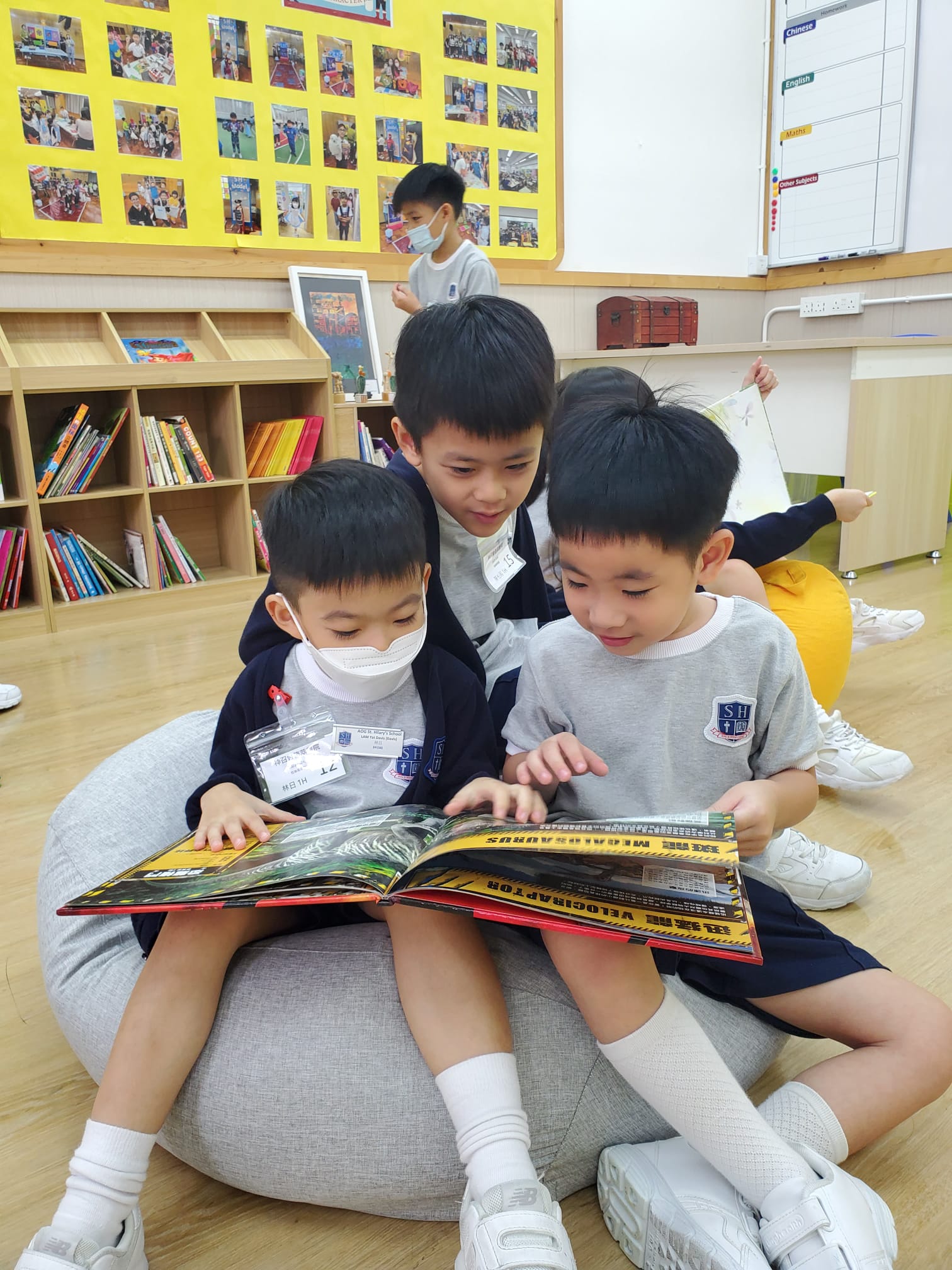 EdCity - 德萃小學部三大法寶打造閱讀校園