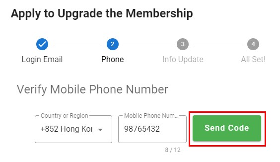 Enter a mobile phone number that can receive SMS messages