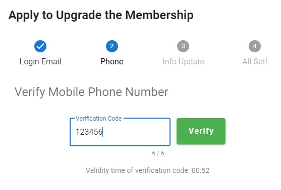 Enter the 6-digit verification code sent via SMS.