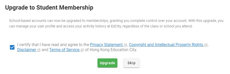 Log in to the EdCity member 'Basic Information' page and click on 'Upgrade to Student Membership'.