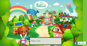 開創小學生遊戲學習平台「小校園」