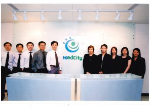 成立「香港教育城有限公司」，網站正名為「香港教育城」