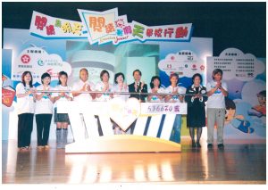 響應「世界閱讀日」