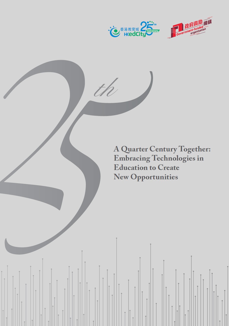 25A Booklet