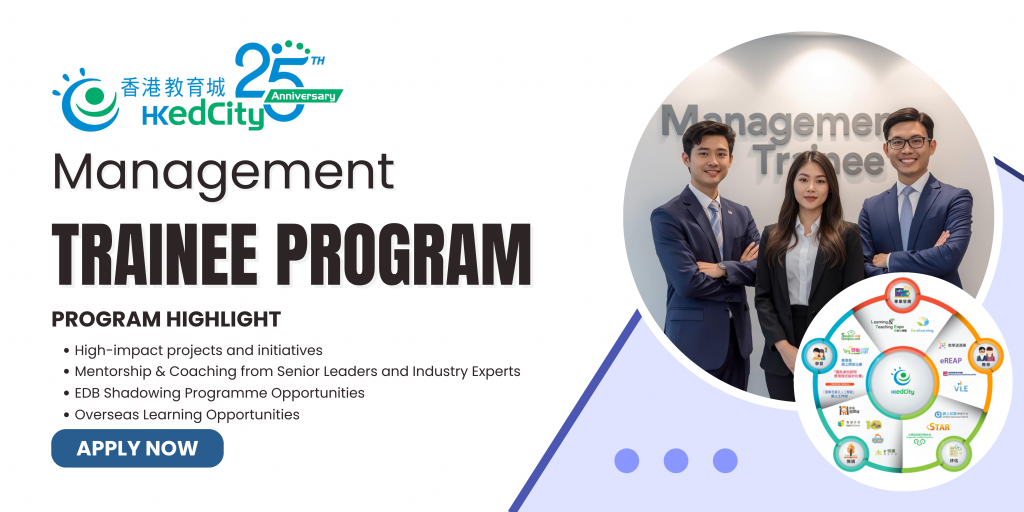 EdCity MT Program 2026