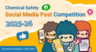 Chemical Safety Social Media Post Competition 2025-2026 Chemical Safety Social Media Post Competition 2025-2026