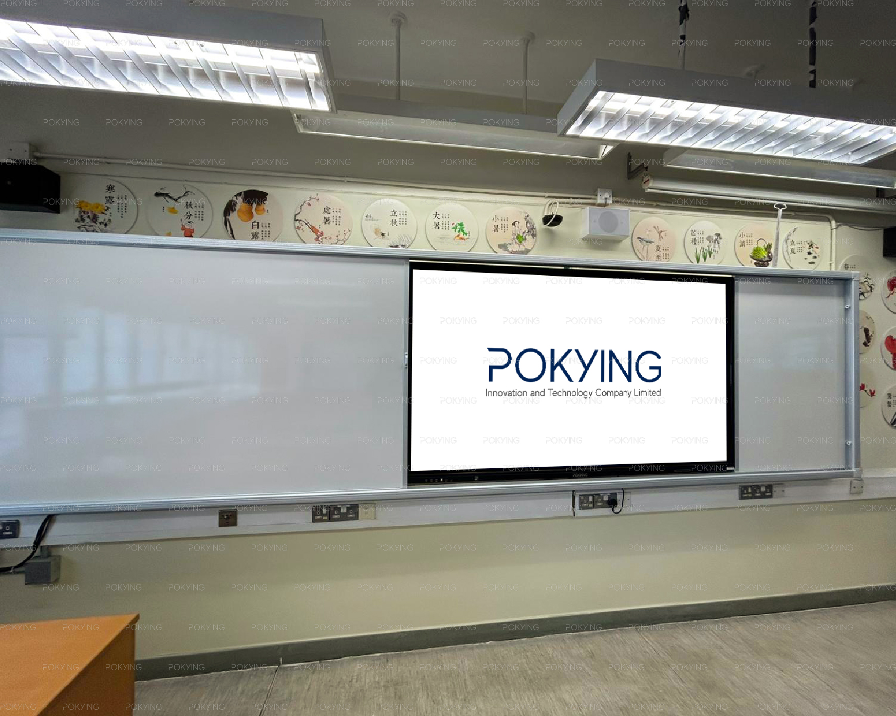 all-in-one-e-blackboard-Product Showcase-05