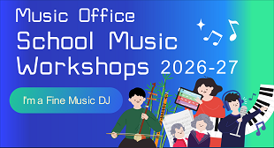 2026-27 School Music Workshops - I’m a Fine Music DJ 2026-27 School Music Workshops - I’m a Fine Music DJ