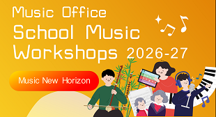 2026-27 School Music Workshops -Music New Horizon 2026-27 School Music Workshops -Music New Horizon